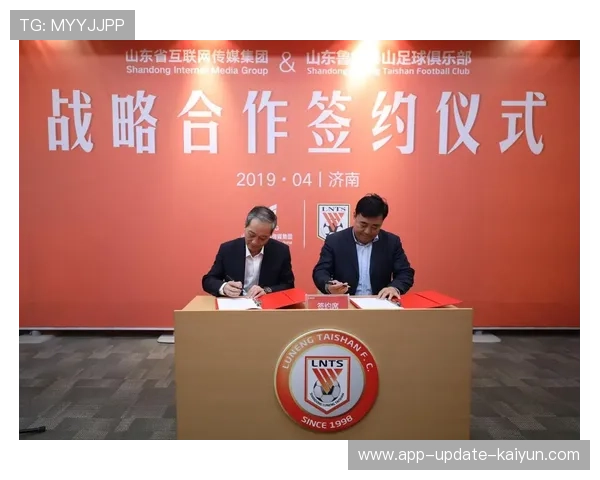 2026年足球基层俱乐部品牌合作指南与流程发布,足球俱乐部的运营模式分析
